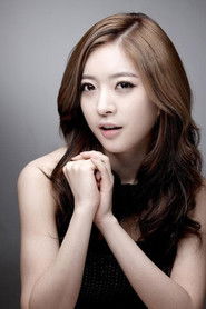 Jo Ah-young