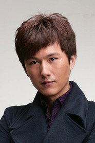 Lu Xing Yu