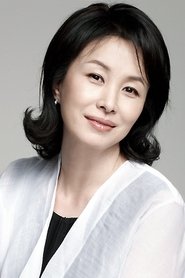 Kim Mi Su