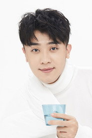 Yang Junyu