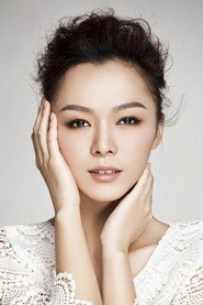 ChengYi