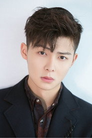 Trương Minh Ân