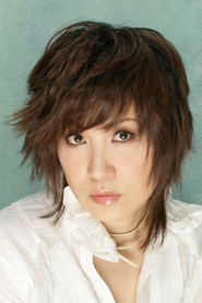 Matsumoto Rica