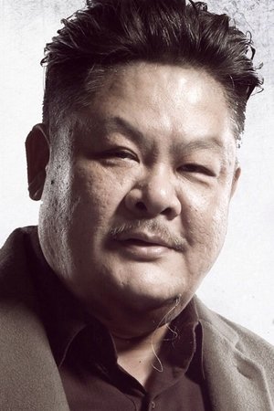 Pa Li