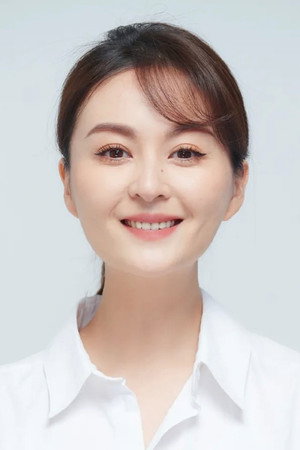 Shirley Dai
