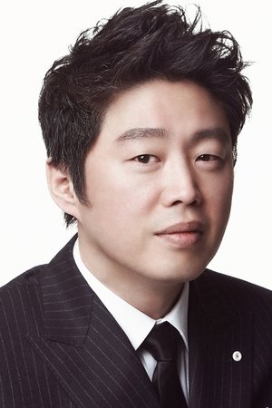 Kim Hie Won