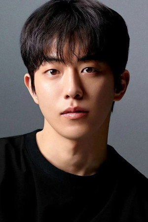 Nam Joo Hyuk