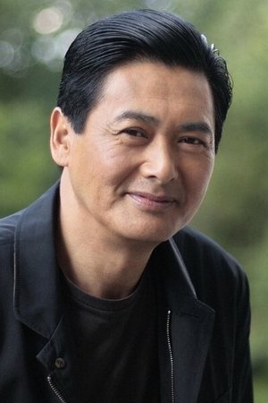 Zhou Yun