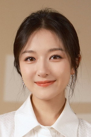 Landy Li