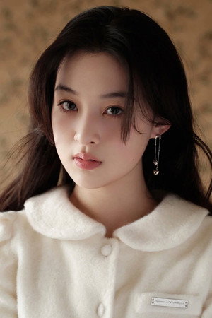 Gu Yu Han